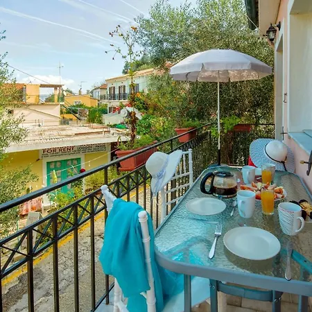 Apartment Chrisoula *